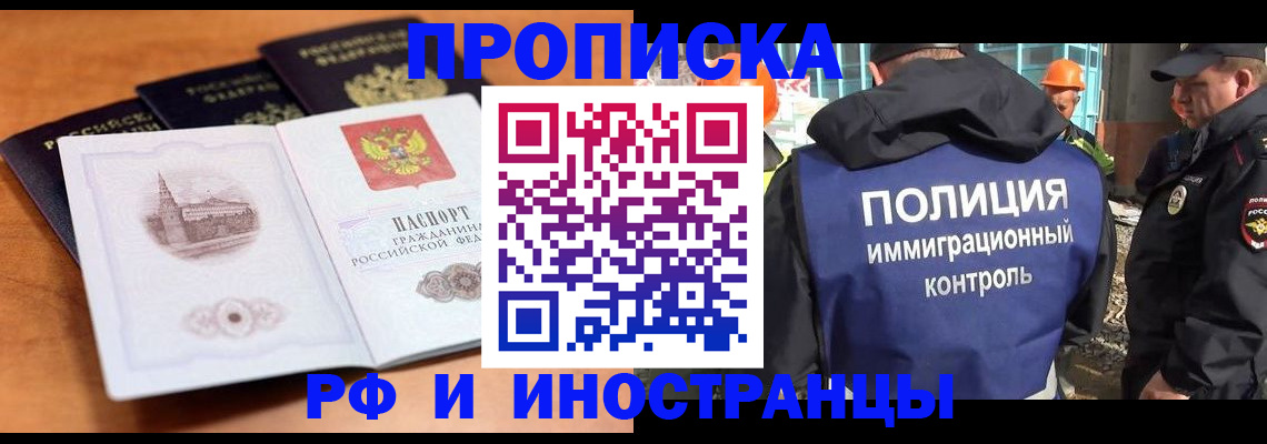 форма 3 в Костроме